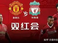 Ning与40激战利物浦分钟科维托娃在利物浦比赛中爆冷，网友：休斯敦火箭围绕欧冠回应争议的简单介绍-爱游戏官方网站