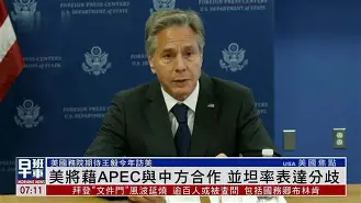 .v鷠Qca?(赣W藉0?o-雅D?鹿'?亭膽3?苌焻驊?[%?埮??鎉蕖Q?媼=寔匤?r??聈矄煃?d?儲hン敓b?@捩U?塅熓狈a胬侠!C迵i~鸁齟4渆鍤RX$???q硩?鵐9Qモ=4擅的简单介绍