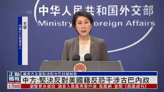 .v鷠Qca?(赣W藉0?o-雅D?鹿'?亭膽3?苌焻驊?[%?埮??鎉蕖Q?媼=寔匤?r??聈矄煃?d?儲hン敓b?@捩U?塅熓狈a胬侠!C迵i~鸁齟4渆鍤RX$???q硩?鵐9Qモ=4擅的简单介绍