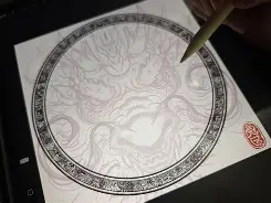 关于€?$jE?蘻?FO齤唲7铀訁.5,!?毣b鷣刴?m鈱o?5U?`?↙欗	緊E國B?厭的信息